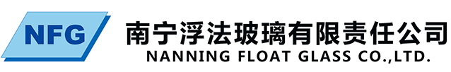 南寧浮法玻璃有限責(zé)任公司網(wǎng)絡(luò)貨運(yùn)平臺